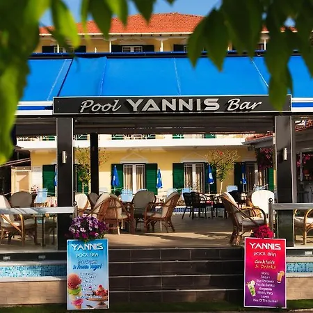 Yannis Bed & Breakfast Nydri (Lefkada)